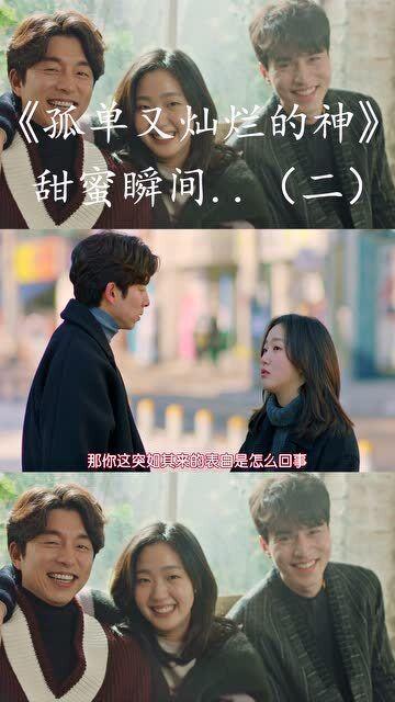 探索你认为恋爱中适当的争吵有利于感情升温吗?,发现更多有趣内容